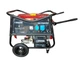 Генератор бензиновый Vackson VC17000EV2 (7,5 кВт) 1-фазный +AVR защита +Электростатер - изображение 1