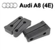 Упор (демпфер накладка) замка дверей Audi A8 (4E) (4 двері) 4e4837763 Литі - зображення 1