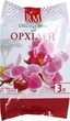 Субстрат (грунт) Royal Mix пиния для орхидей 3л - изображение 3