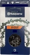 Цепь Husqvarna X-CUT SP21G 16"/40 см 0.325" mini Pixel 1.1 мм 64DL (5939141-64) - изображение 1