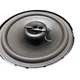 Автомобильная Акустика NEXTONE NS-162 - изображение 4