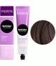 Стойкая крем краска для волос Matrix SOCOLOR.beauty Extra Coverage 504NW 90 мл - изображение 3