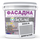 Фарба Акрил-латексна Фасадна Skyline 2000-N Димчастий 10 л - зображення 1
