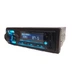 Автомагнитола 1DIN Cyclone MP-1093 BA - изображение 6