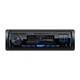 Автомагнитола 1DIN Cyclone MP-1088 DSP - изображение 1