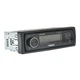 Автомагнитола 1DIN Cyclone MP-1088 DSP - изображение 9
