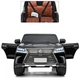 Детский двухместный электромобиль Bambi Lexus LX570 4WD M 3906EBLR-2 Black (M 3906EBLR) - изображение 3