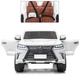 Дитячий двомісний електромобіль Bambi Lexus LX570 4WD M 3906EBLR-1 White (M 3906EBLR) - зображення 8