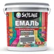 Эмаль для пола акрил-полиуретановая SkyLine Серый RAL 7046 10 л - изображение 1
