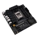 Материнская плата ASUS TUF GAMING B650M-E - изображение 5
