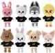 Коллекция мягких игрушек Stray Kids Skzoo SKZ 8 шт. - изображение 1