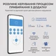Робот-пилосос інтелектуальний PowerMe AI Sense з додатком та функцією вологого прибирання із пластику чорний - зображення 6