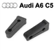 Упор (демпфер накладка) замка дверей Audi A6 C5 (2 двери) 4e4837763 Литые - изображение 1