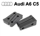 Упор (демпфер накладка) замка дверей Audi A6 C5 (4 двери) 4e4837763 Литые - изображение 1