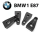 Упор (демпфер накладка) замка дверей BMW 1 E87 (4 двері) Литі - зображення 1