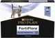 Пробиотик для взрослых кошек и котят Purina Pro Plan FortiFlora для здорового пищеварения и укрепления иммунитета 7 х 1 г (8445290041173) - изображение 2