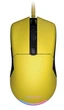 Мышка Hator Pulsar Essential Yellow (HTM-308) USB - изображение 1