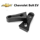 Упор (демпфер накладка) замка дверей Chevrolet Bolt EV (2 двери) Литые - изображение 1