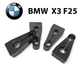 Упор (демпфер накладка) замка дверей BMW X3 F25 (4 двері) Литі - зображення 1