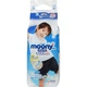 Підгузки Moony трусики для хлопчиків XXL 13-28 кг 26 шт. (4903111211098) - зображення 1