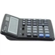 Калькулятор Brilliant BS-320 - зображення 2