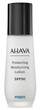 Сонцезахисна емульсія Ahava Protecting Moisturizing Lotion SPF50 50 мл (697045162901) - зображення 1