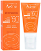 Сонцезахисний крем Avene Unscented Cream SPF50+ 50 мл (3282770149494) - зображення 1