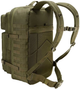 Тактичний рюкзак Brandit-Wea US Cooper XL (8099-15001-OS) Olive (4051773202616) - зображення 2