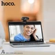Веб камера HOCO USB web camera with Audio Focus DI11 |2KHD, 4Mpx, 1.5m| черный - изображение 8