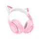 Наушники безпроводные Hoco Cat ears BT headphones W42 |BT5.3, AUX/TF, 10h| Cherry blossom - изображение 2