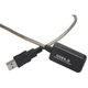Кабель-удлинитель Value USB2.0 AM/AF активный 25м Серебристый (B00579) - изображение 3