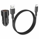 Автомобильное ЗУ АЗП с кабелем USB для Type-C BOROFONE BZ19 2.4A Dual PORT1(2USB) 1.m Black BZ19CB - изображение 3