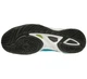 Кросcовки муж. Mizuno WAVE MIRAGE 3 - белый/черный/синій (43) UK9 X1GA1950-85 43 - изображение 3