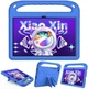 Детский чехол Kids Case Tab на Samsung Galaxy Tab A8 10.5 LTE (X200 / X205) blue - изображение 2