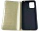 Чехол-книжка New Galant Book на Motorola E13 золотистый - изображение 5