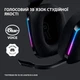 Гарнітура Logitech G733 Black (981-000864) - зображення 10