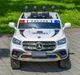 Дитячiй електромобiль (автомобiль машинка для дiтей JM-7188) - зображення 2