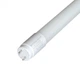 Лампа трубка LED 18W 1200mm 220V 1620lm 6400К G13 двустороннее подключение [000041028] Т8 Евросвет - изображение 1
