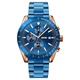 Чоловічий годинник Skmei 9253RGBU Rose Gold-Blue - изображение 1
