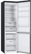 Холодильник LG GW-B509SBNM - изображение 4