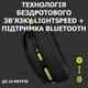 Наушники Logitech G435 LIGHTSPEED Wireless Gaming Headset - Black (981-001050) - изображение 2