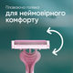 Одноразові станки для гоління (Бритви) жіночі Simply Venus 3 4 шт (8700216143608) - зображення 5