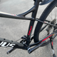 ВЕЛОСИПЕД CRONUS колеса 27.5" модель Dynamic Рама 19.5" черно-красный 2025 года - изображение 3