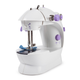 Швейная Машинка портативная 4в1 Mini Sewing Machine SM-202A (WJ-08) - изображение 1