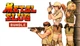 Игра Metal Slug Bundle для ПК (Ключ активации Steam) - изображение 1