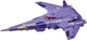 Трансформер Циклонус Война за Кибертрон Королевство Transformers WFC-K9 Cyclonus Hasbro F0692 - изображение 10