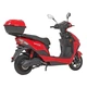 Электроскутер Maxxter NEOS III (Red) 1500 Вт, червоний (1605958) - изображение 3