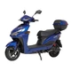 Электроскутер Maxxter NEOS III (Blue) 1500 Вт, синій (1605959) - изображение 1