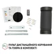 Вытяжка кухонная Perfelli TS 6635 I/BL 1000 LED - изображение 5