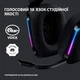 Гарнітура Logitech G733 Black (981-000864) - изображение 10